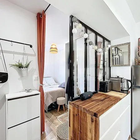 Cozy Garden - Apartamento